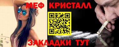 ПСИЛОЦИБИНОВЫЕ ГРИБЫ Гусиноозёрск
