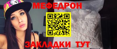 прущие крисы Гусев