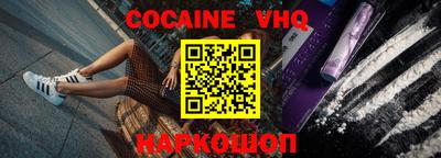 ПСИЛОЦИБИНОВЫЕ ГРИБЫ Гусиноозёрск