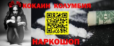 прущие крисы Гусев