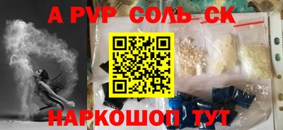 ПСИЛОЦИБИНОВЫЕ ГРИБЫ Гусиноозёрск