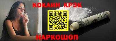прущие крисы Гусев
