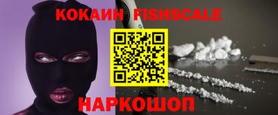 прущие крисы Гусев