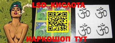 ПСИЛОЦИБИНОВЫЕ ГРИБЫ Гусиноозёрск