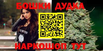 прущие крисы Гусев