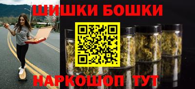 ПСИЛОЦИБИНОВЫЕ ГРИБЫ Гусиноозёрск