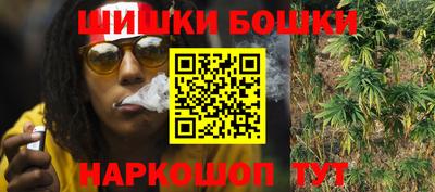 прущие крисы Гусев