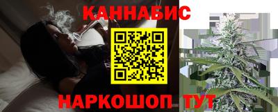 синтетический гашиш Гусь-Хрустальный