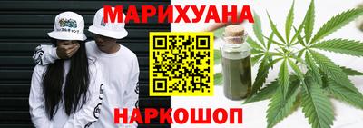 ПСИЛОЦИБИНОВЫЕ ГРИБЫ Гусиноозёрск