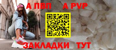 ПСИЛОЦИБИНОВЫЕ ГРИБЫ Гусиноозёрск