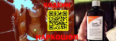 прущие крисы Гусев
