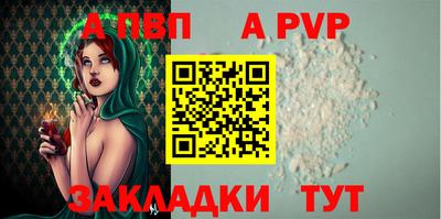 ПСИЛОЦИБИНОВЫЕ ГРИБЫ Гусиноозёрск