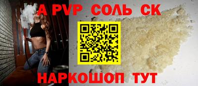 ПСИЛОЦИБИНОВЫЕ ГРИБЫ Гусиноозёрск