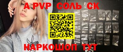 ПСИЛОЦИБИНОВЫЕ ГРИБЫ Гусиноозёрск