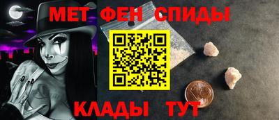 ПСИЛОЦИБИНОВЫЕ ГРИБЫ Гусиноозёрск