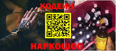 ПСИЛОЦИБИНОВЫЕ ГРИБЫ Гусиноозёрск