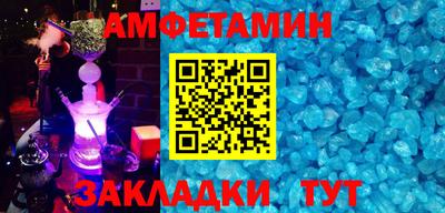 ПСИЛОЦИБИНОВЫЕ ГРИБЫ Гусиноозёрск