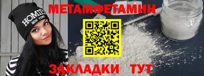 прущие крисы Гусев