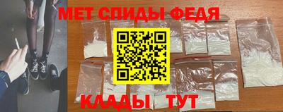 прущие крисы Гусев