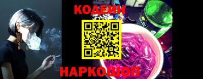 прущие крисы Гусев