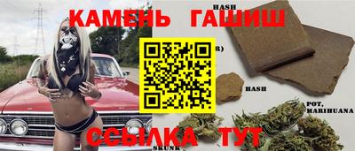прущие крисы Гусев