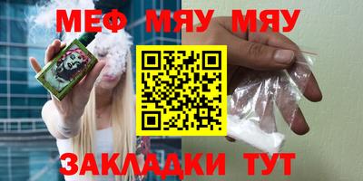 прущие крисы Гусев